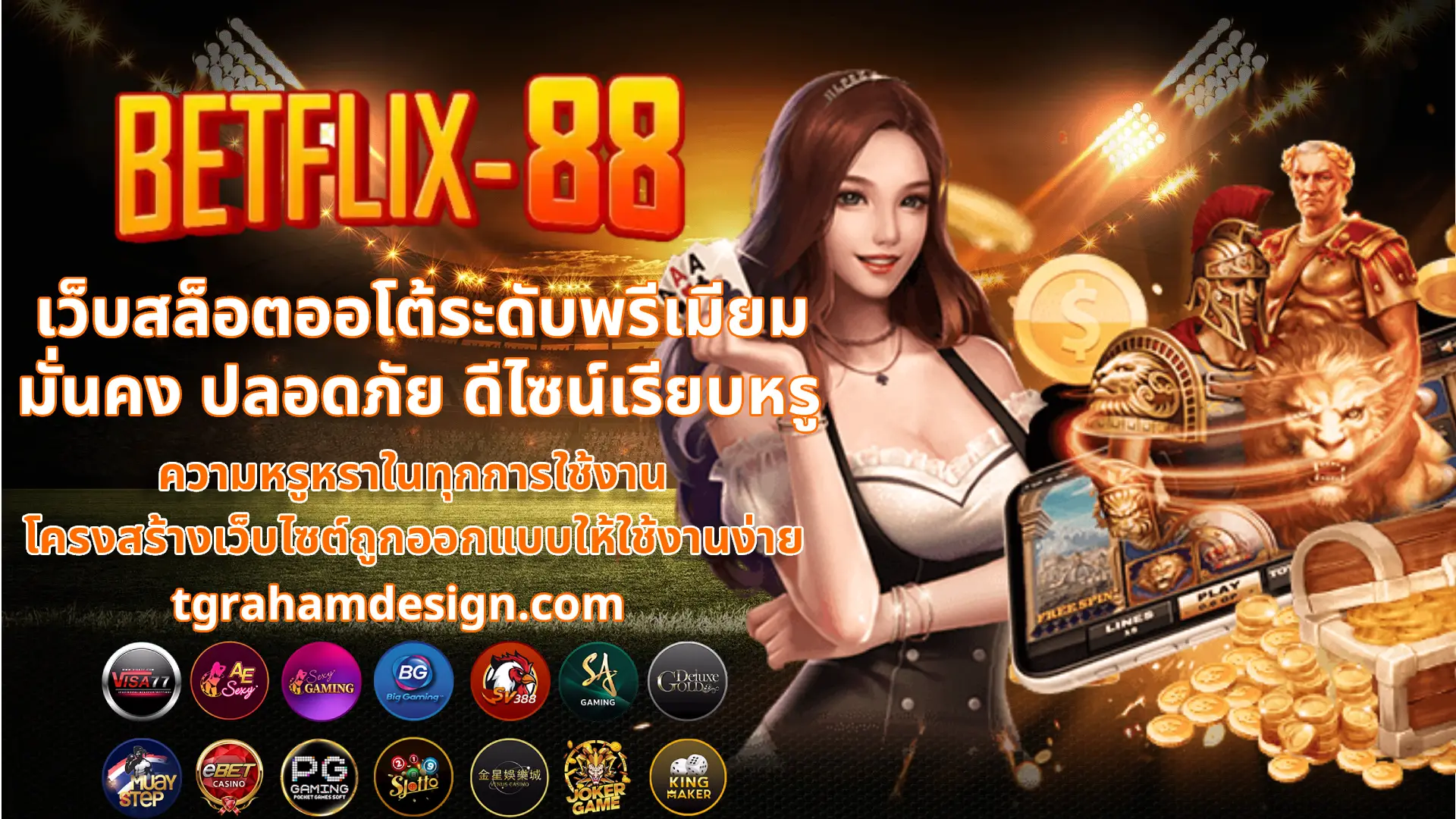 betflik88